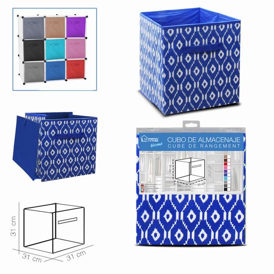 CUBO TNT GEOMETRIA AZUL 31 x 31 x H 31 cm