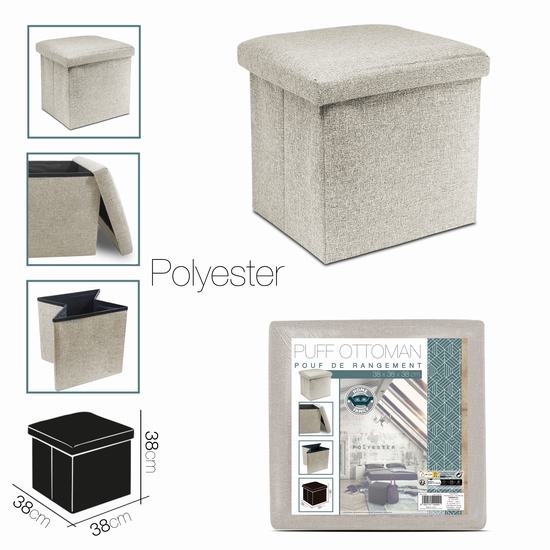 PUFF OTTOMAN CUADRADO CREMA 37.5 x 37.5 x 38 cm