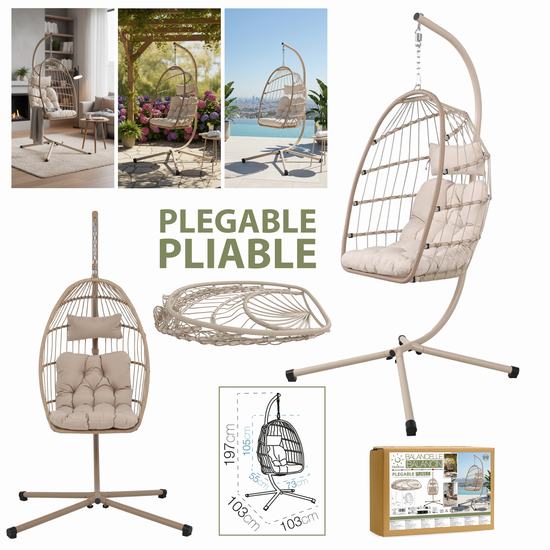 BALANCIN PLEGABLE 103 x 103 x 197 cm BEIGE