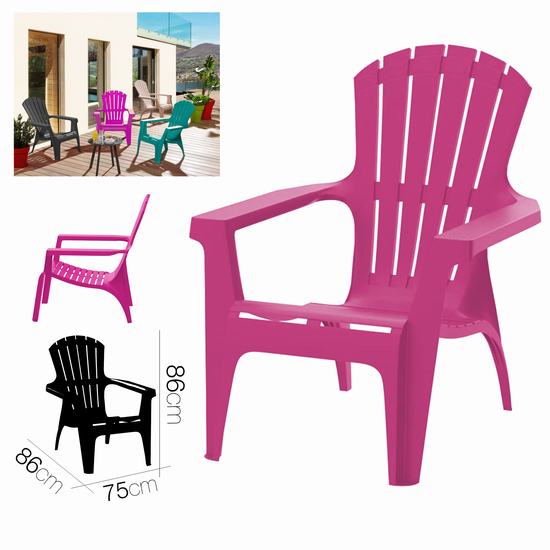SILLA DE JARDIN DOLOMITI ROSA 75 x 86 x 86 cm