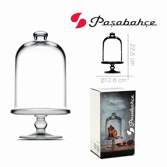 PLATEAU PATISSERIE Diam 12.6 x H 22.5 cm