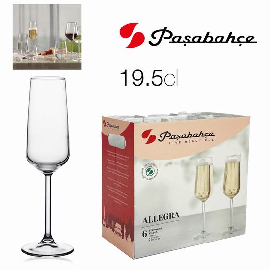 COPA CAVA ALLEGRA X6 19,5 cl