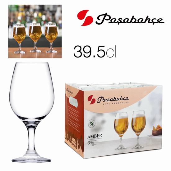 COPA CERVEZA AMBER X6 39,5 cl
