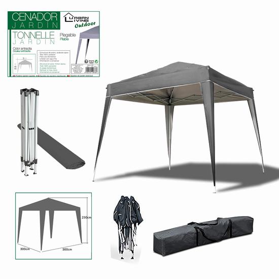 TONNELLE JARDIN ANTHRACITE 3 x 3 x 2.5 m
