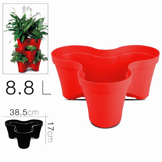 MACETERO APILABLE TRIO ROMA ROJO 8.8Litros
