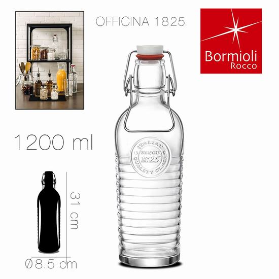 BOUTEILLE OFFICINA 1825 1200 ml / Diam 8.5 x H 31 cm