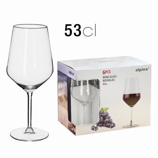 COPA VINO ALPINA 53 cl X6