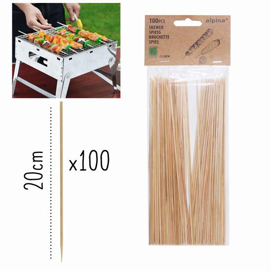 PINCHO BROCHETA BAMBU 20 cm X100