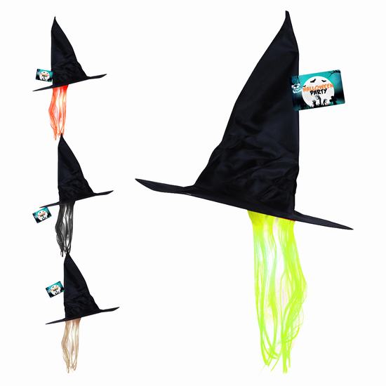 GORRO BRUJA CON PELO DIAM 36 cm