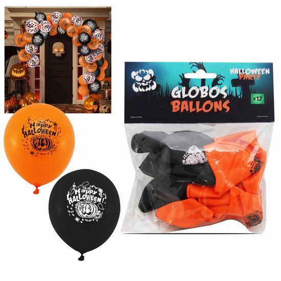 GLOBO HALLOWEEN X12