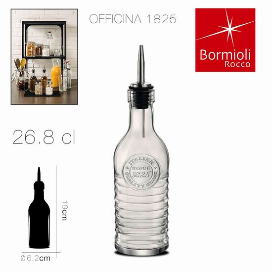 BOUTEILLE AVEC DOSEUR OFFICINA 1825 26.8 cl / Diam 6.2 x H 19 cm