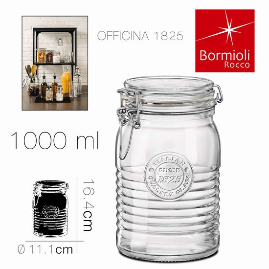 POT HERMETIQUE OFFICINA 1825 1 L / Diam. 11.1 x H 16.4 cm