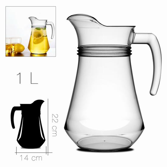 JARRA DE CRISTAL VERONA Diam 14 x H 22 cm / 1 L