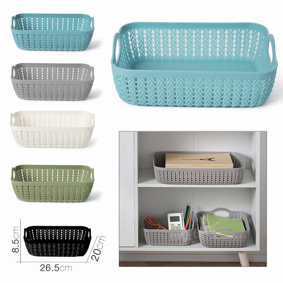 CESTA TRENZADA RECTANGULAR LESY 26.5 x 20 x 8.5 cm