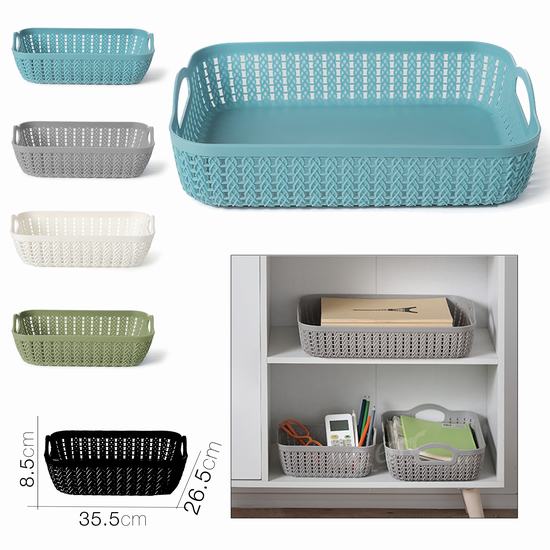 CESTA TRENZADA RECTANGULAR LESY 35.5 x26.5x 8.5 cm