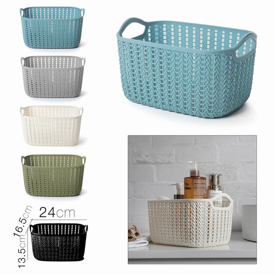 CESTA TRENZADA RECTANGULAR LESY 24 x 16 x 12 cm