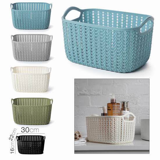 CESTA TRENZADA RECTANGULAR LESY 30 x 22 x 16 cm