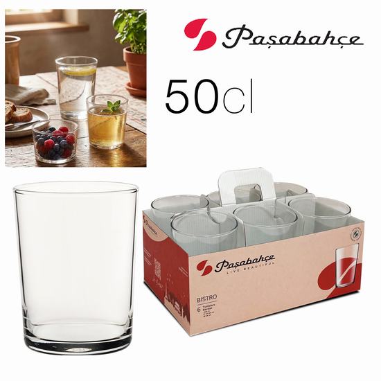 VASO PINTA BISTRO X6  50 cl