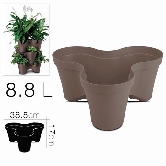 MACETERO APILABLE TRIO ROMA MARRON 8.8 Litros