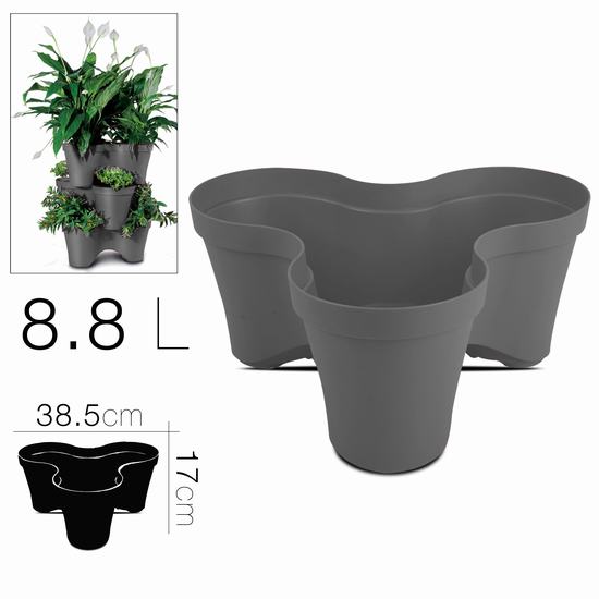 MACETERO APILABLE TRIO ROMA GRIS 8.8 Litros