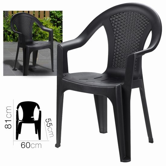 SILLA DE JARDIN ISCHIA ANTRACITA 60 x 55 x 81 cm