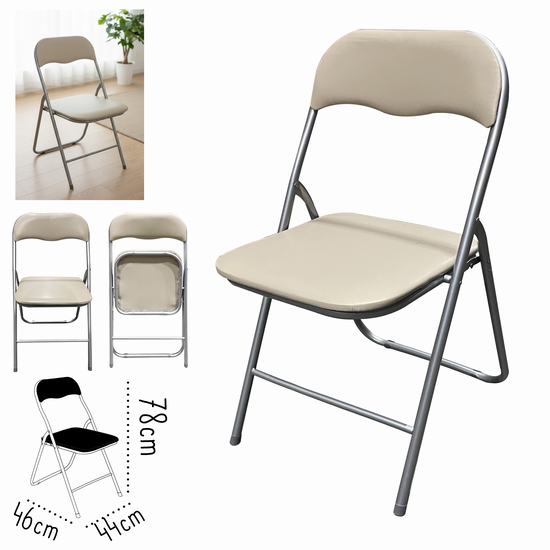 SILLA PLEGABLE TOPO PVC 44 x 46 x H 78 cm
