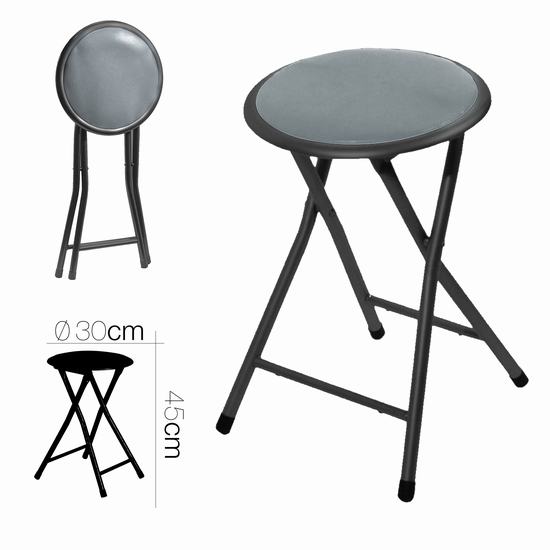 DARK GREY FOLDABLE STOOL  30 x 30 x H 45 cm