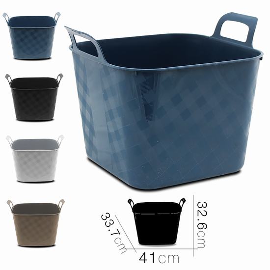 CESTA CON ASAS 41 x 33.7. x 32.6 cm 4 COLORES