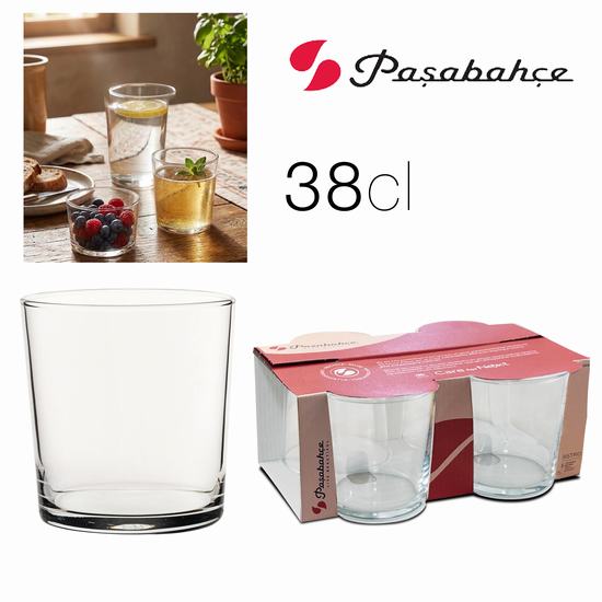 VASO BISTRO MEDIO X4  38 cl