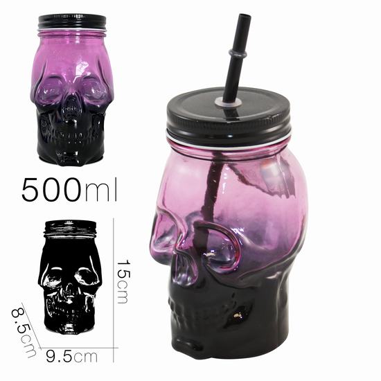 JARRA C/TAPA CALAVERA 500 ml 9.5 x 8.5 x 15 cm