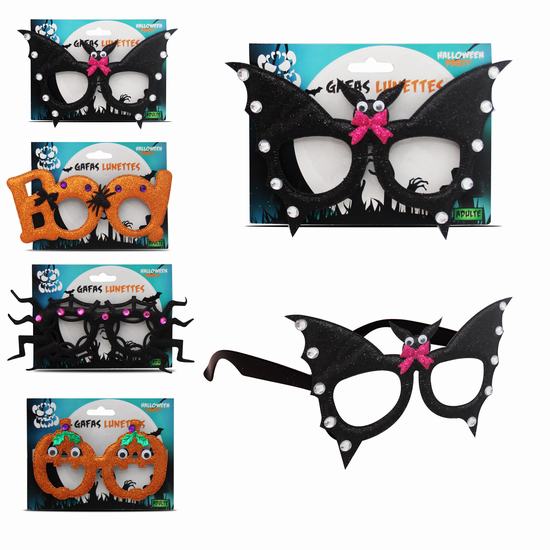 GAFAS HALLOWEEN  4  MODELOS
