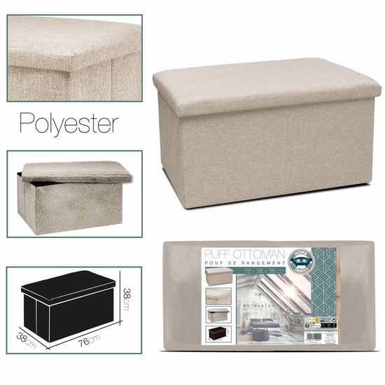 PUFF OTTOMAN POLYESTER CREMA 76 x 38 x 38 cm