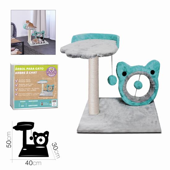 ARBOL PARA GATO FORMA CARA GATO 40 x30 x 44cm AZUL