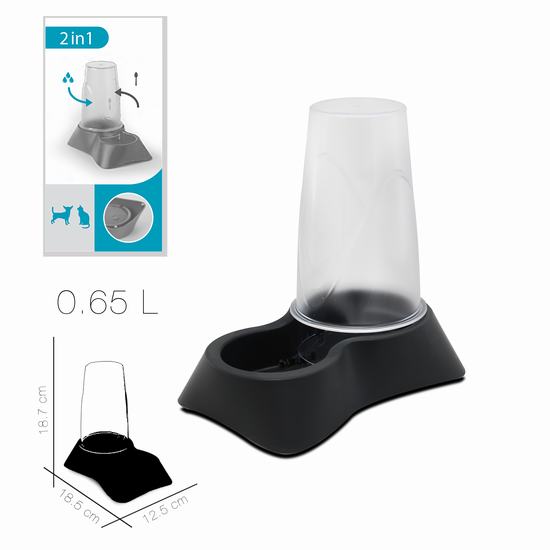 DISPENSADOR COMIDA MASCOTA STELLA GRIS 0.65 l