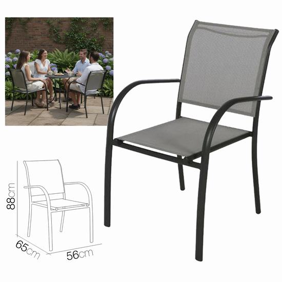SILLON HENAR GRIS 56 x 65 x 88 cm