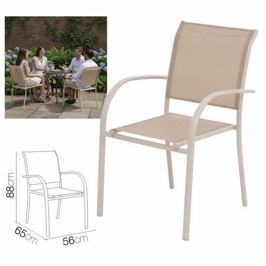 SILLON HENAR BEIGE 56 x 65 x 88 cm