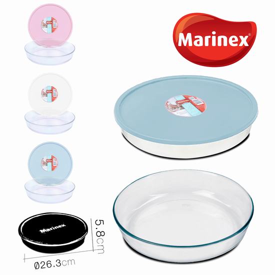 BANDEJA HORNO REDONDA PARA TORTILLA 3COLORES 2.4l