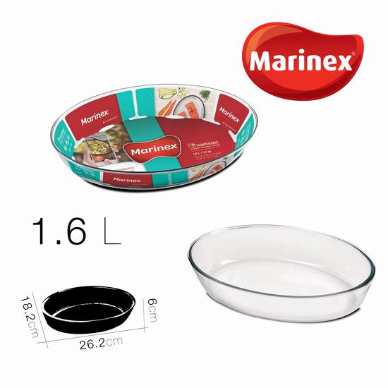 BANDEJA HORNO CRISTAL OVAL 26.2 x 18.2 xH6 cm 1.6L