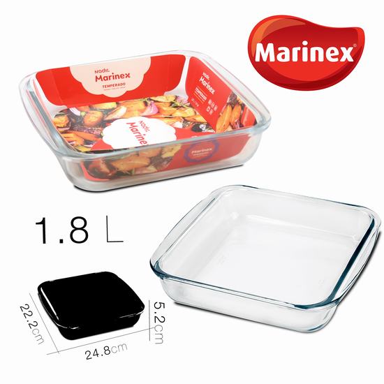 BANDEJA HORNO CUADRADA 24.8 x 22.2 x H5.2 cm 1.8 L