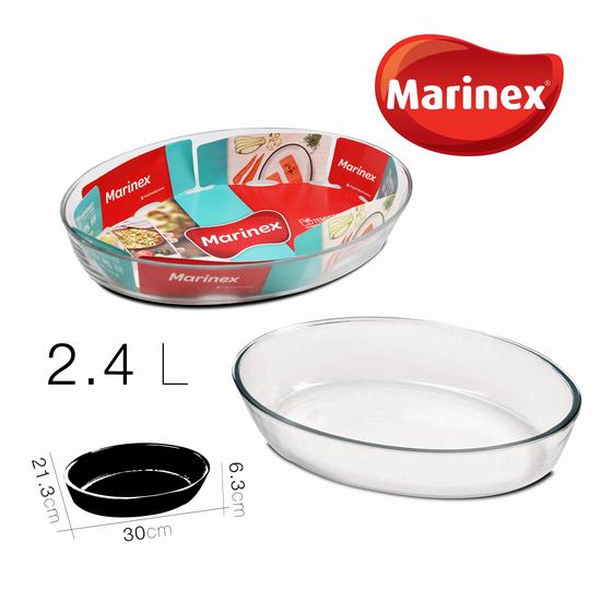 BANDEJA HORNO OVALADA 30 x 21 x H6.3 cm - 2.4 L