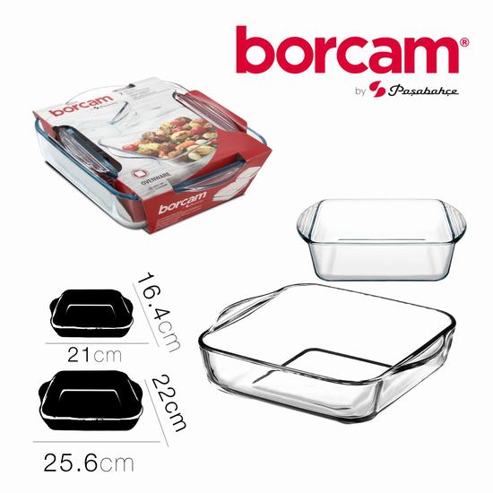 BANDEJA HORNO BORCAM X2- 21 x 16.4 cm/25.6 x 22 cm