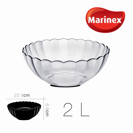 BOL CRISTAL BELLA 2 litros Diam. 22.8 x H 8.8 cm