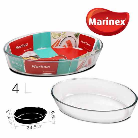 BANDEJA HORNO OVAL 39.5 x 27.5 x H 6.6 cm / 4 l