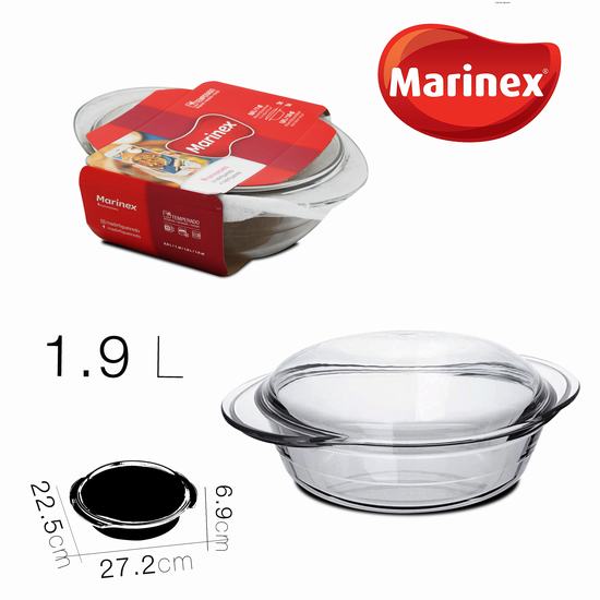 CACEROLA REDONDA C/TAPA 6454 1.9 L