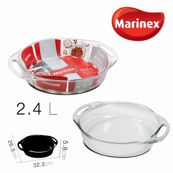 BANDEJA HORNO REDONDA C/ASAS   2.4 L