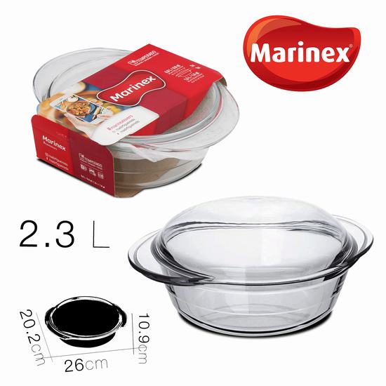 CACEROLA REDONDA C/TAPA 2.3L
