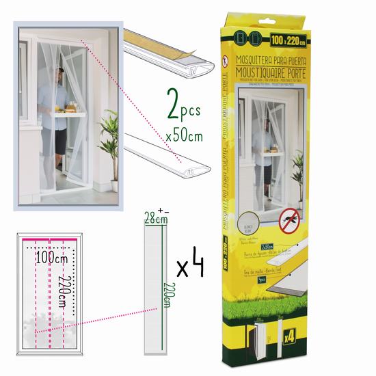 MOSQUITERA DE PUERTA 100 x 220 cm