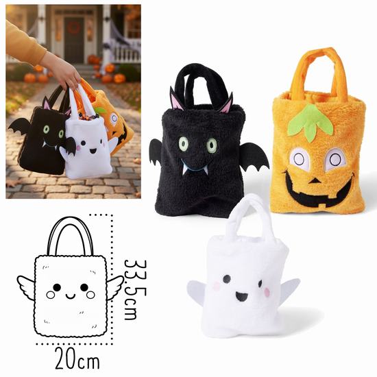 BOLSA HALLOWEEN SURT